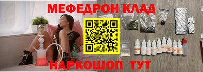 трава Нягань