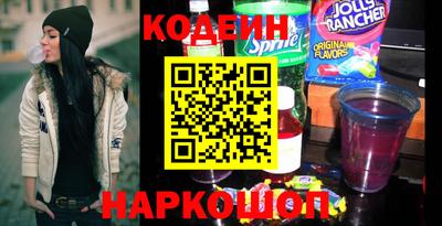 кокаин VHQ Берёзовский
