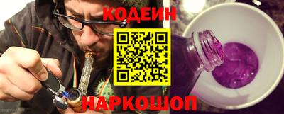 кокаин VHQ Берёзовский