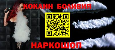 PSILOCYBIN Бийск