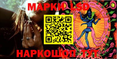 кокаин VHQ Берёзовский