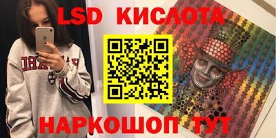 кокаин VHQ Берёзовский