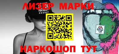 кокаин VHQ Берёзовский