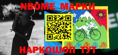 ешки Беслан