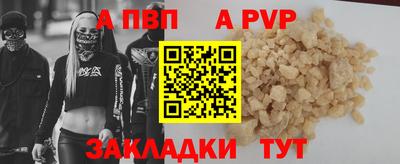 PSILOCYBIN Бийск