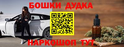альфа пвп VHQ Обь