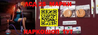 кокаин VHQ Берёзовский