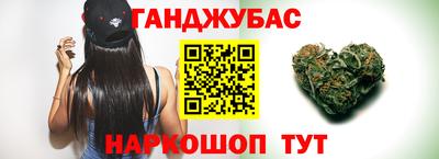 ешки Беслан