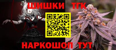 ешки Беслан