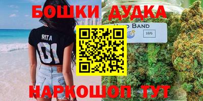 PSILOCYBIN Бийск