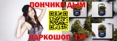 PSILOCYBIN Бийск