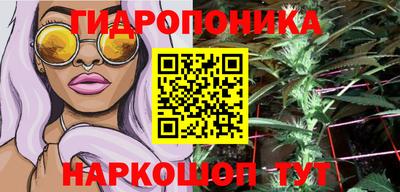 кокаин VHQ Берёзовский
