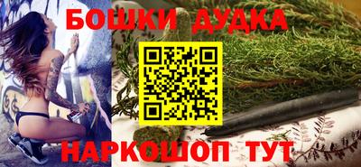 ешки Беслан