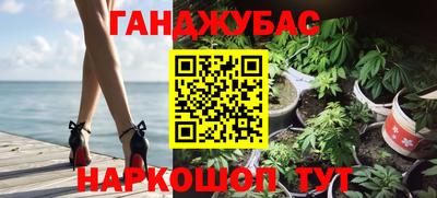 PSILOCYBIN Бийск