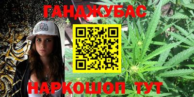 кокаин VHQ Берёзовский