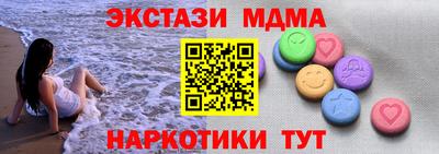 кокаин VHQ Берёзовский