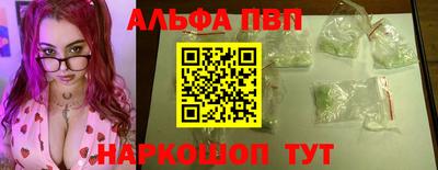 ешки Беслан