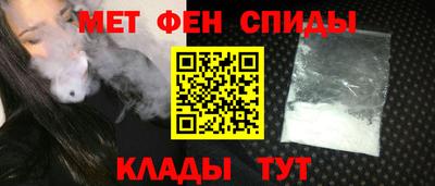 ешки Беслан