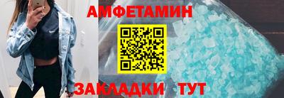 ешки Беслан