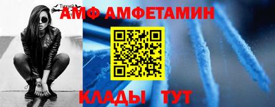 кокаин VHQ Берёзовский