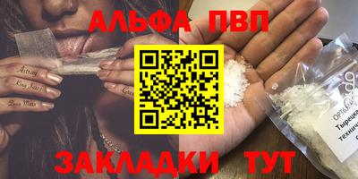 кокаин VHQ Берёзовский