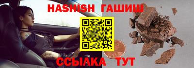 кокаин VHQ Берёзовский