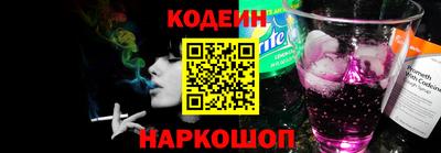 кокаин VHQ Берёзовский