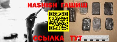 кокаин VHQ Берёзовский