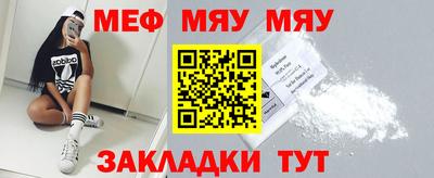кокаин VHQ Берёзовский