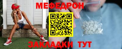кокаин VHQ Берёзовский