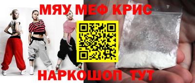 ешки Беслан