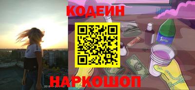 кокаин VHQ Берёзовский