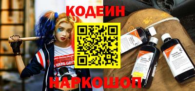 ешки Беслан