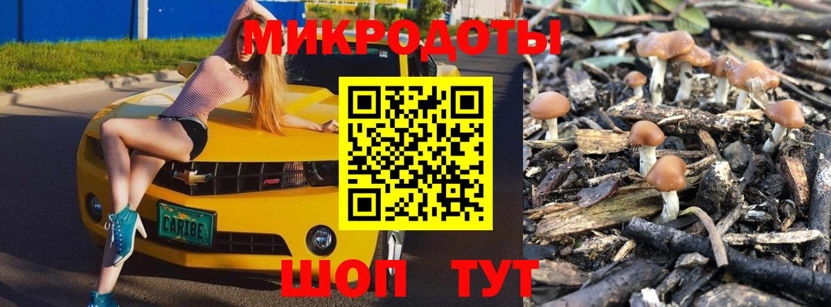 Cocaine  Вход с VPN  Мефедрон кристаллы  МЕТАДОН  МДМА  ГАШ  Кирово-Чепецк  Alpha-PVP СК   Метамфетамин 